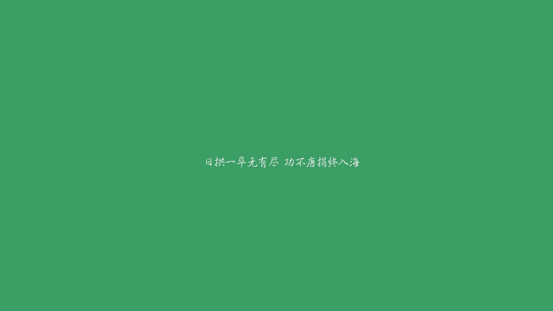 AYX SPORTS-青少年“拼搏青春”公益篮球直播在全国火热展开，弘扬正能量，青少年篮球纪录片