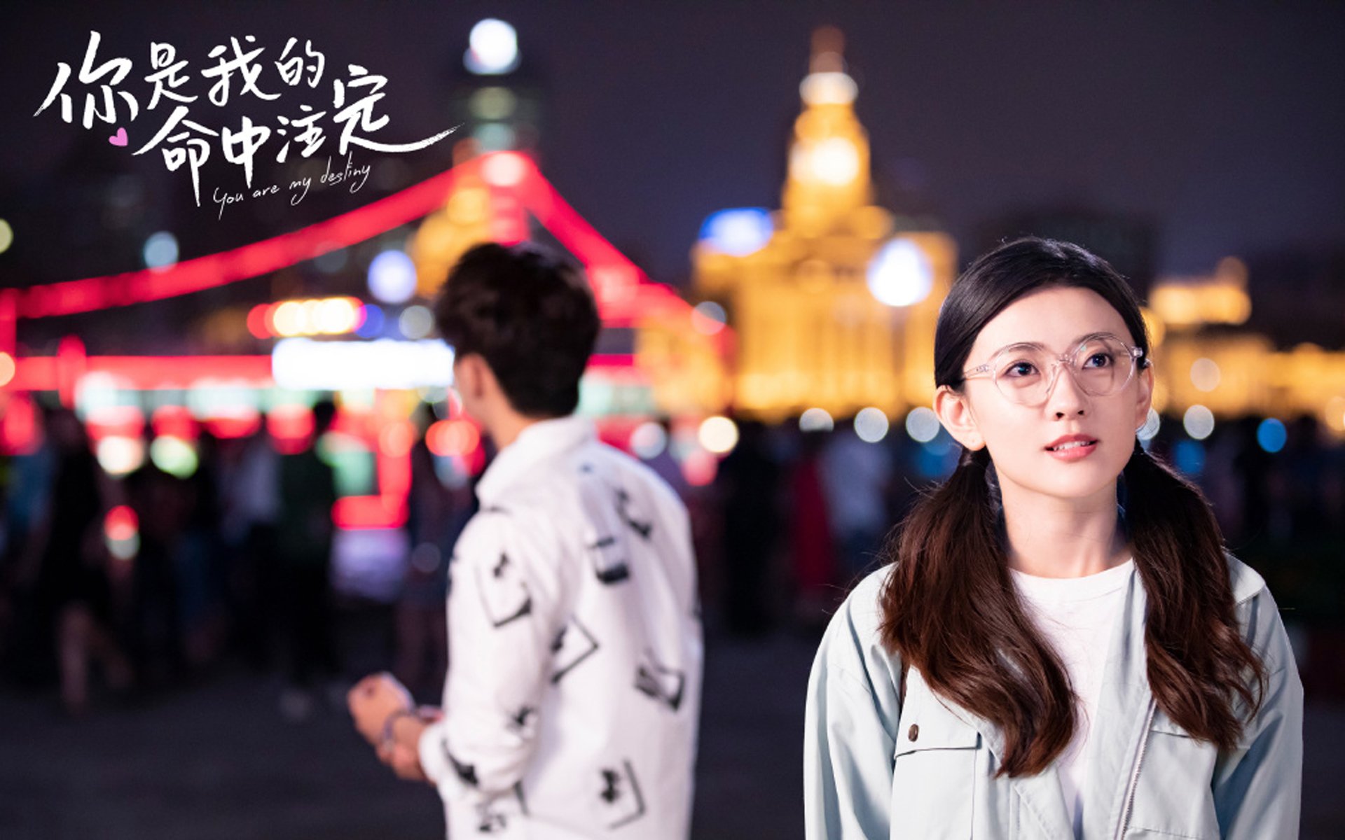 爱游戏平台-中国足球联赛争夺冠军悬念重重，胜负难以预测，中国足球队夺冠