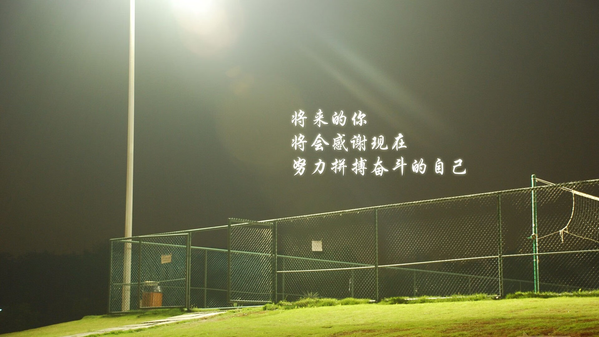 主场强队对战，比赛激烈程度超预期，主场什么