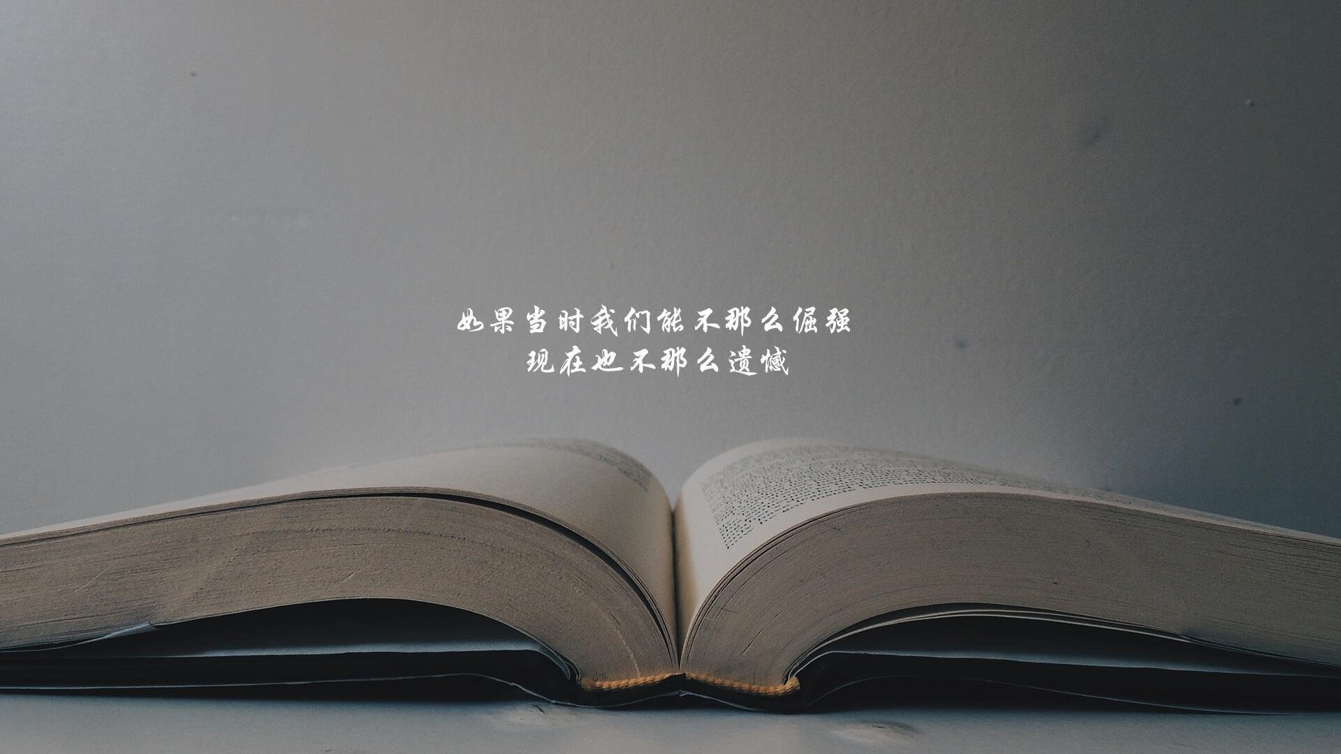 云达不莱梅惨遭惨败，新赛季首场失利让球队付出代价，云达不莱梅vs拜仁慕尼黑