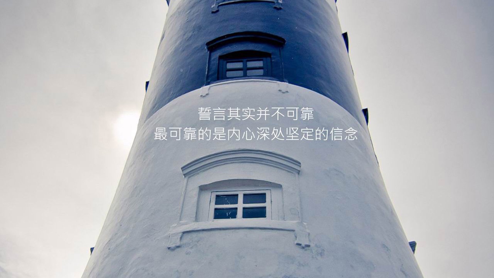 国内足球联赛球队实力悬殊，比赛结果扑朔迷离，国内足球联赛最新排名安排