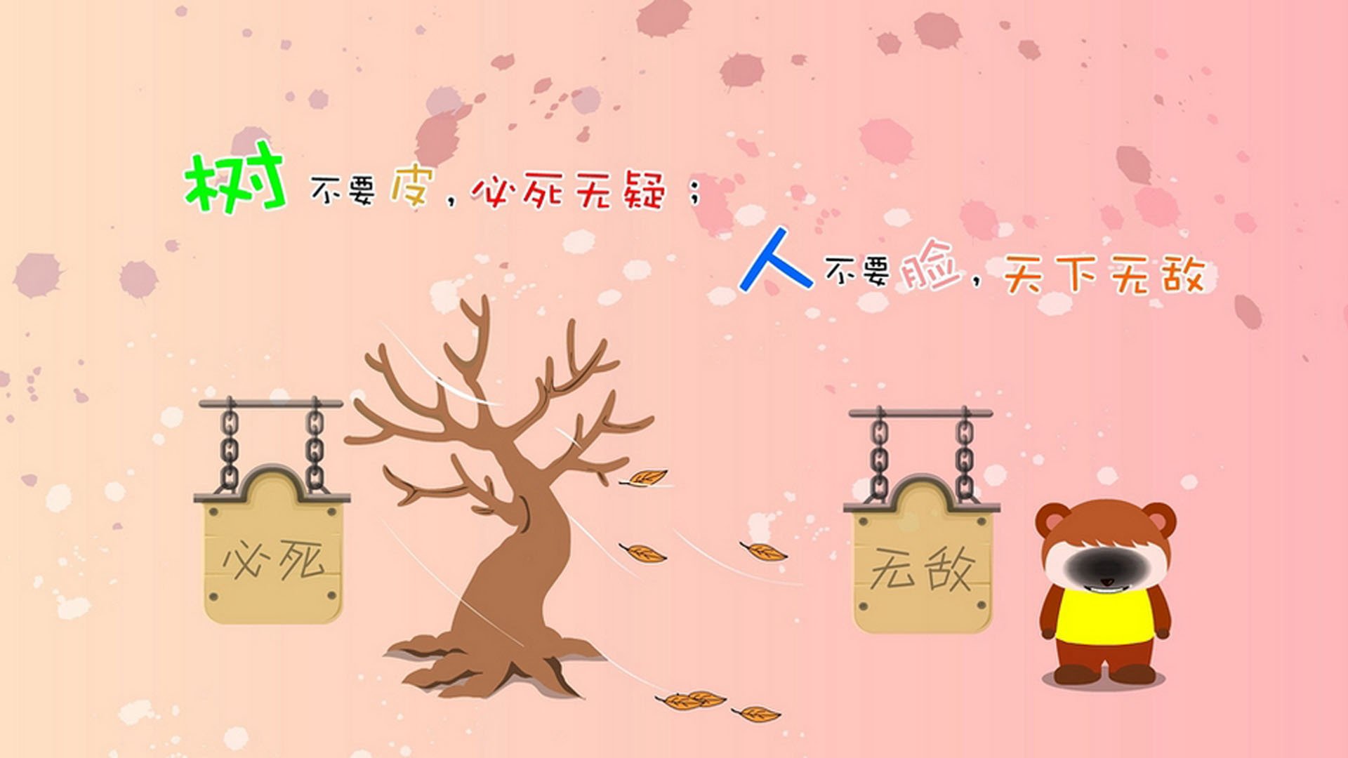 摩纳哥客场大败马德里竞技，无缘欧冠八强，摩纳哥夺冠阵容留下几人