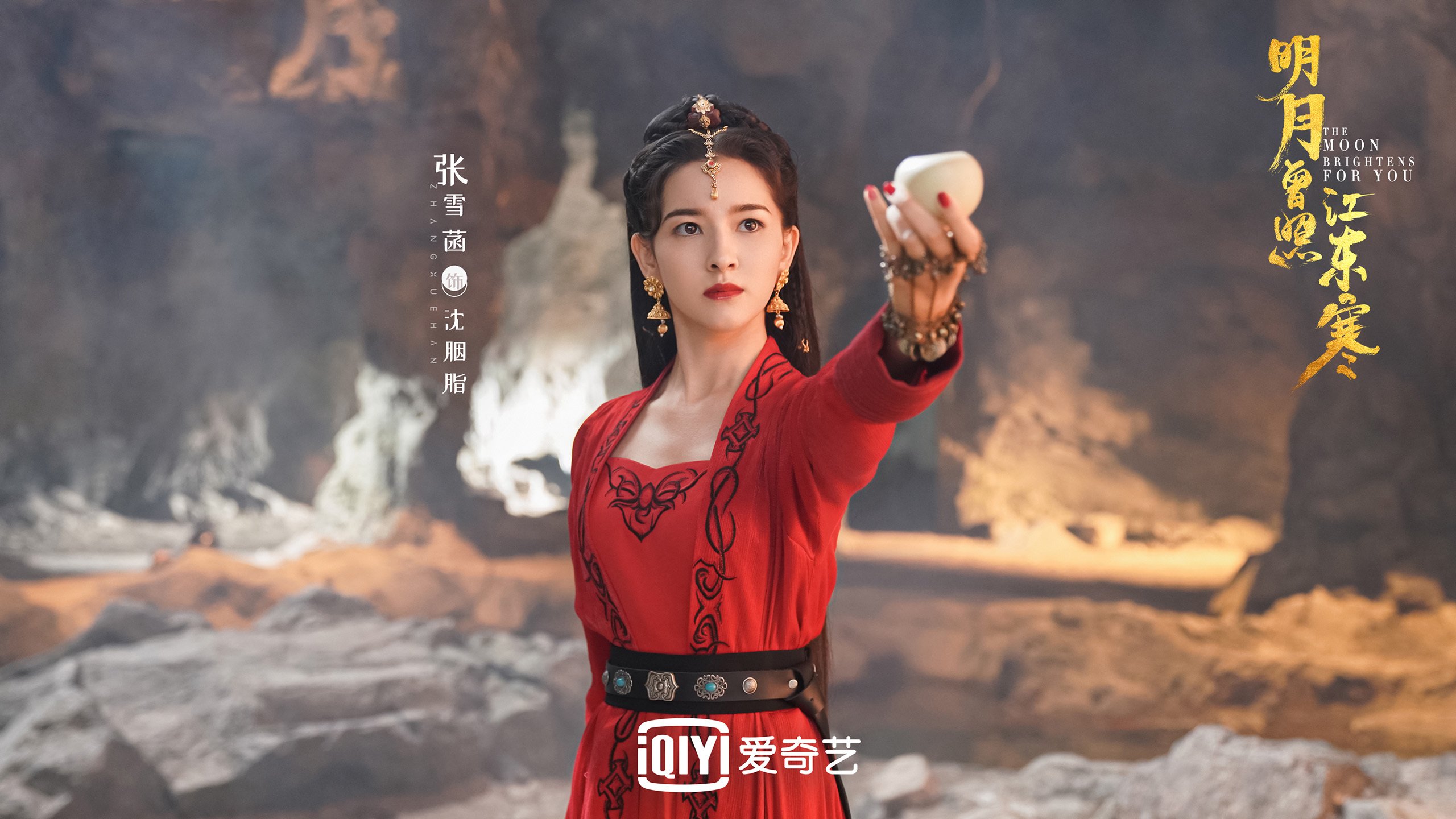 爱游戏 电竞-“青春逐梦”青少年篮球志愿者在北京发起爱心公益行动，弘扬志愿服务精神