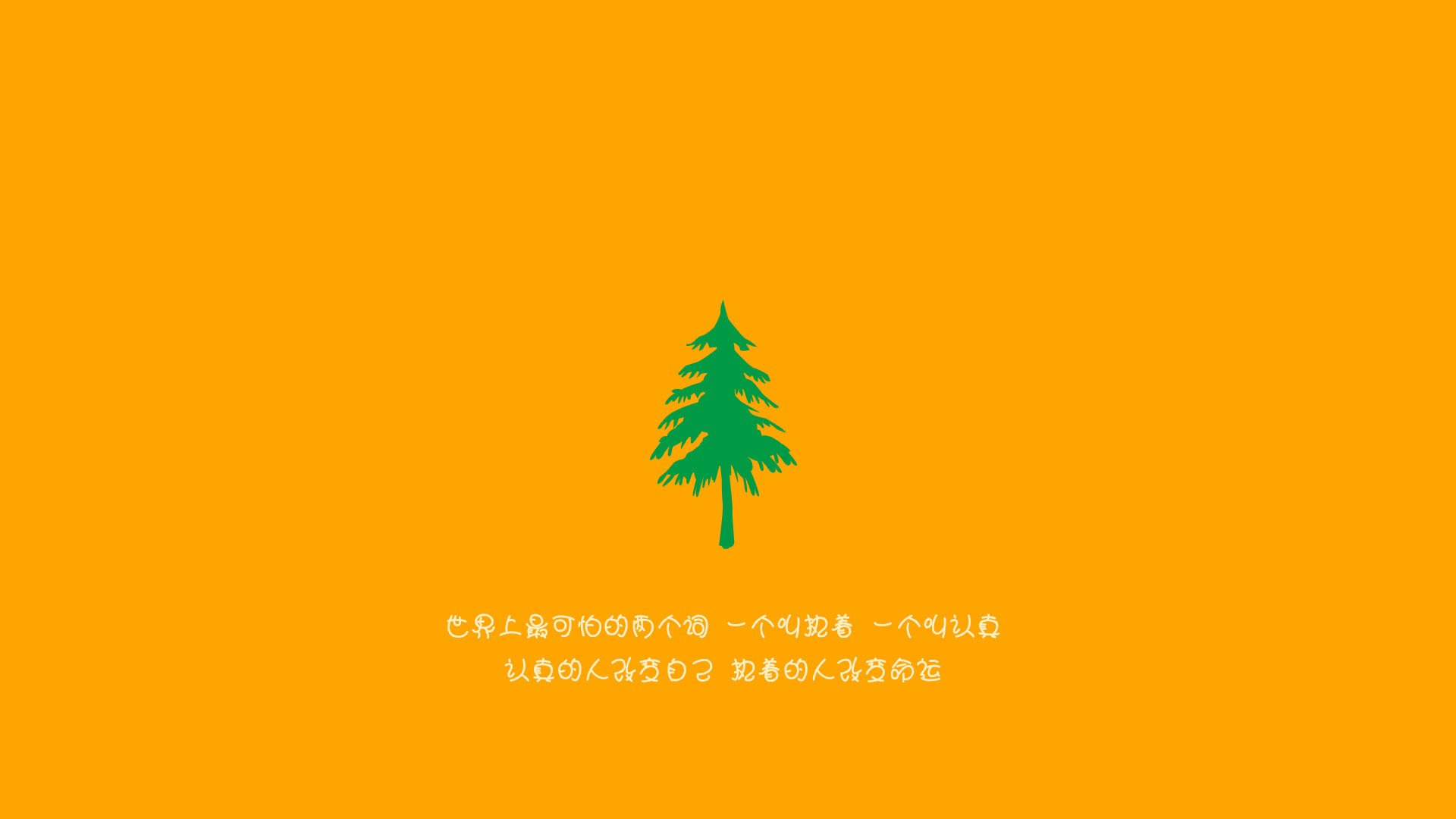 《电竞周边市场：收藏品、服饰与生活用品的潮流风向》，电竞周边馆
