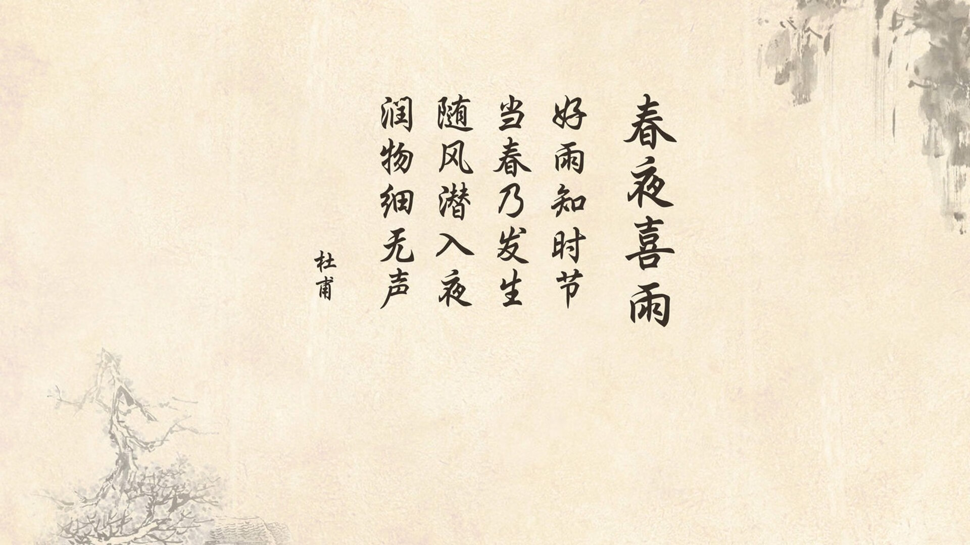 小组收官战：西班牙3-0完胜尼日利亚，西班牙2_3尼日利亚
