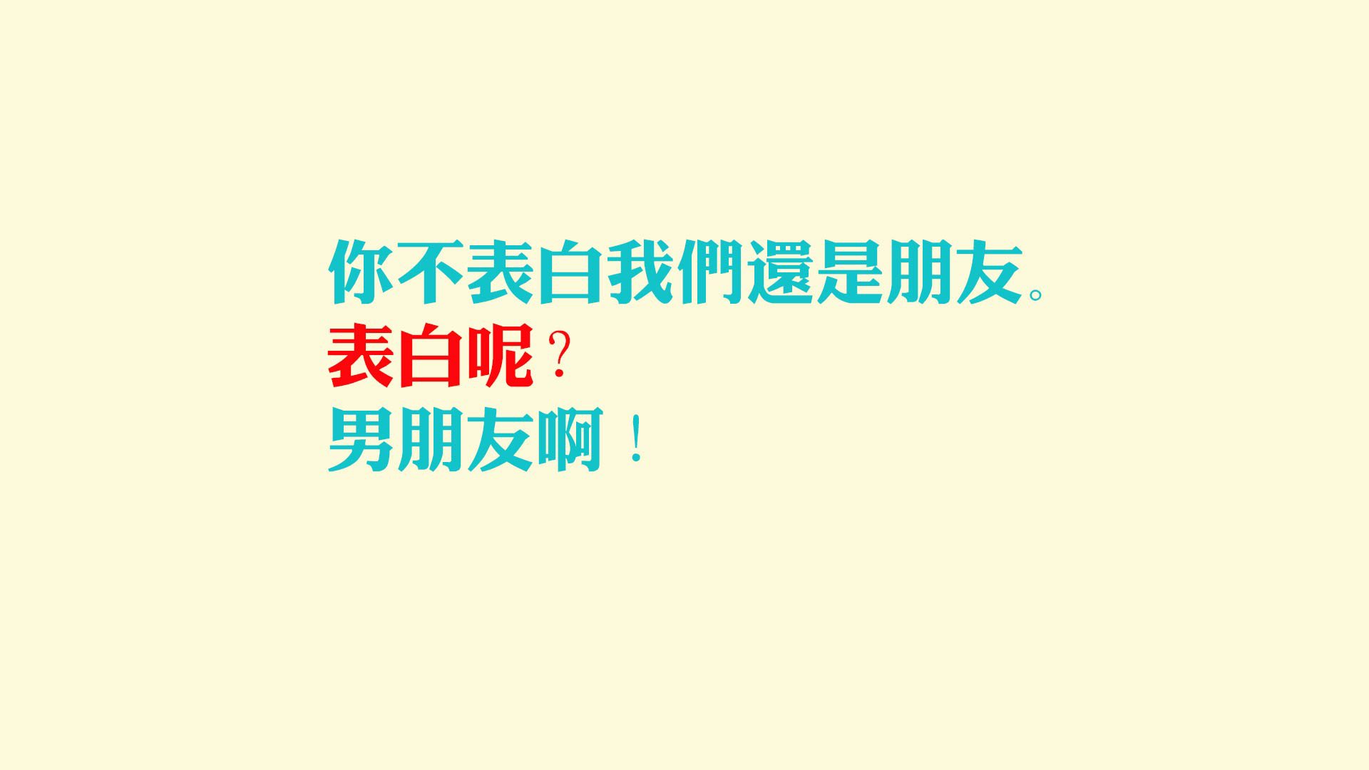 足球AI语音解说系统将在赛事中应用，足球赛事语音包
