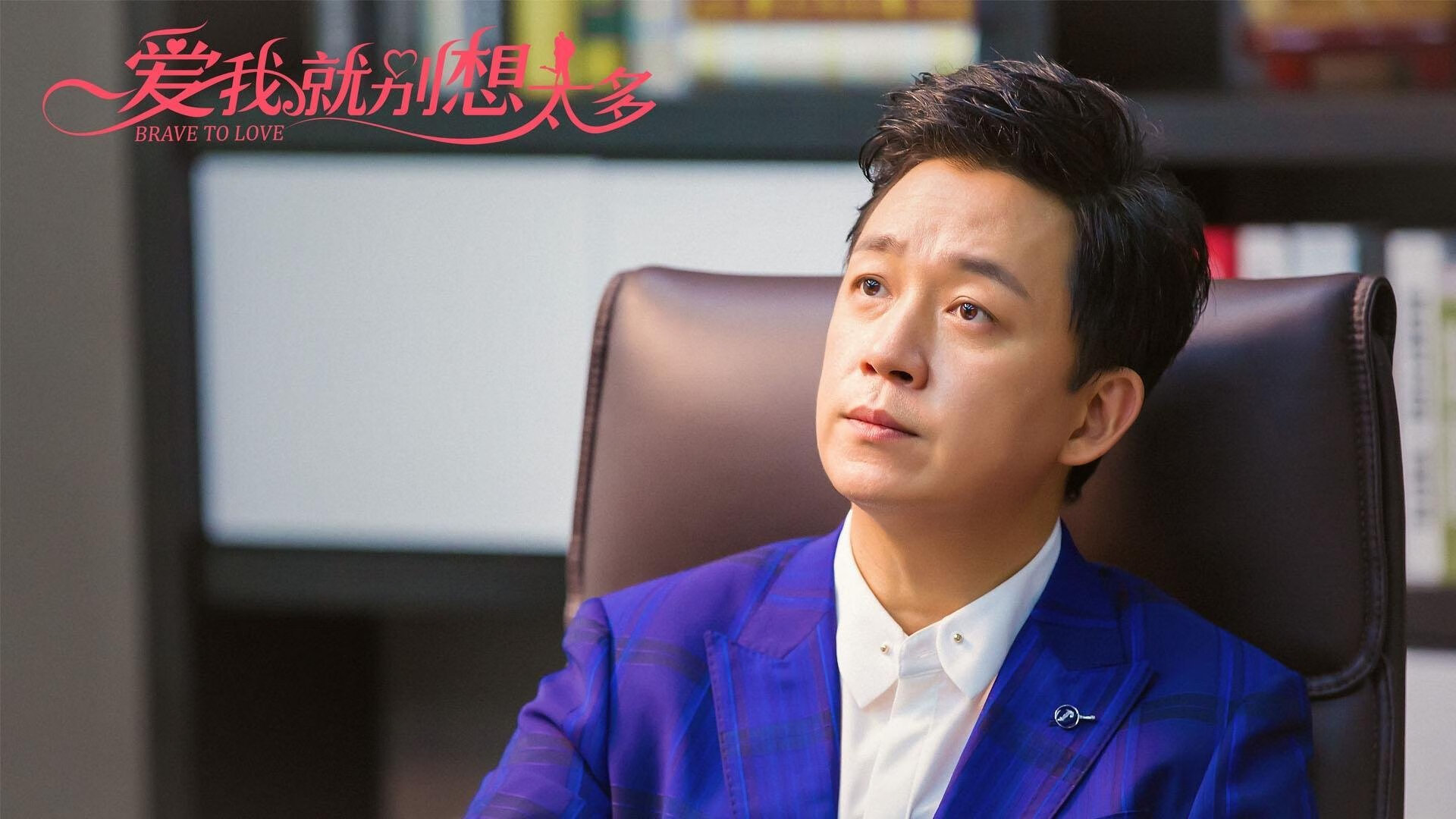 英超传统豪门新援适应联赛节奏成效分析,英超豪门爆冷