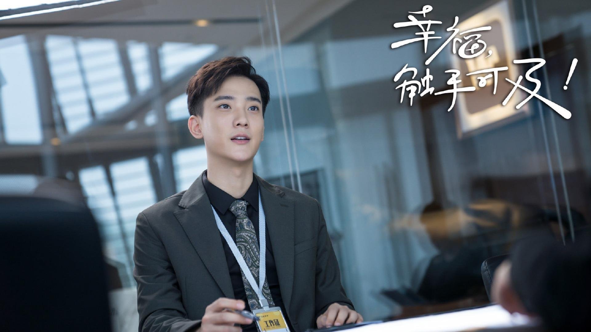 世界杯中国青年队战平 球迷呼吁增强团队合作,世界杯2022中国队现状