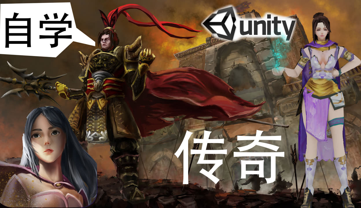 爱游戏：从逆转到胜利：回顾那些传奇的比赛瞬间的简单介绍