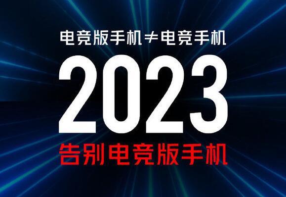 关于爱游戏入口:2025年校园电竞联赛：培养未来的电竞人才的信息
