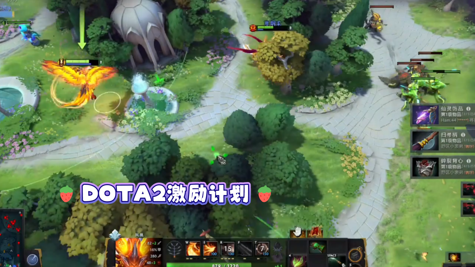 爱游戏入口:《Dota2》战术调整：如何利用视野与地图控制主导比赛的简单介绍