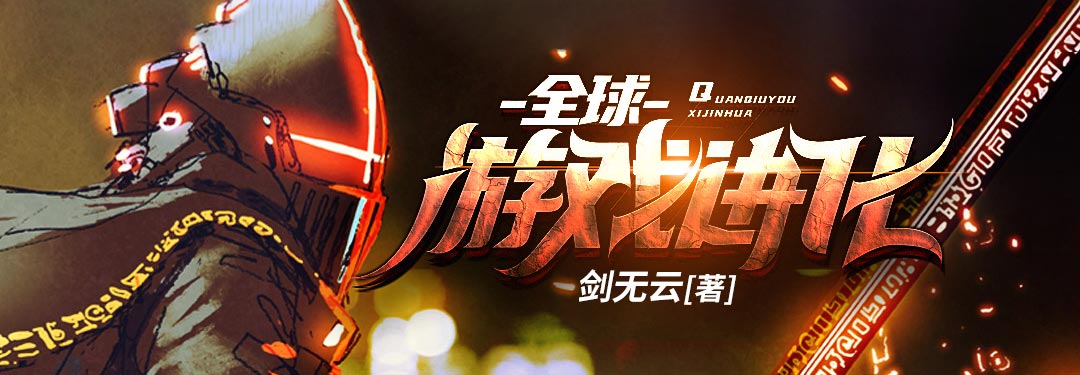 包含爱游戏：全球大型赛事影响力：推动体育产业的发展的词条