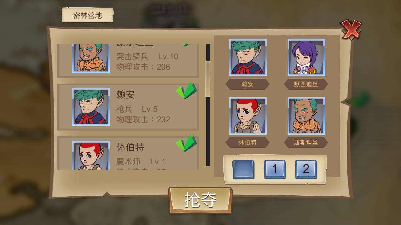 关于爱游戏：比分与情感：如何理解运动员的心路历程的信息