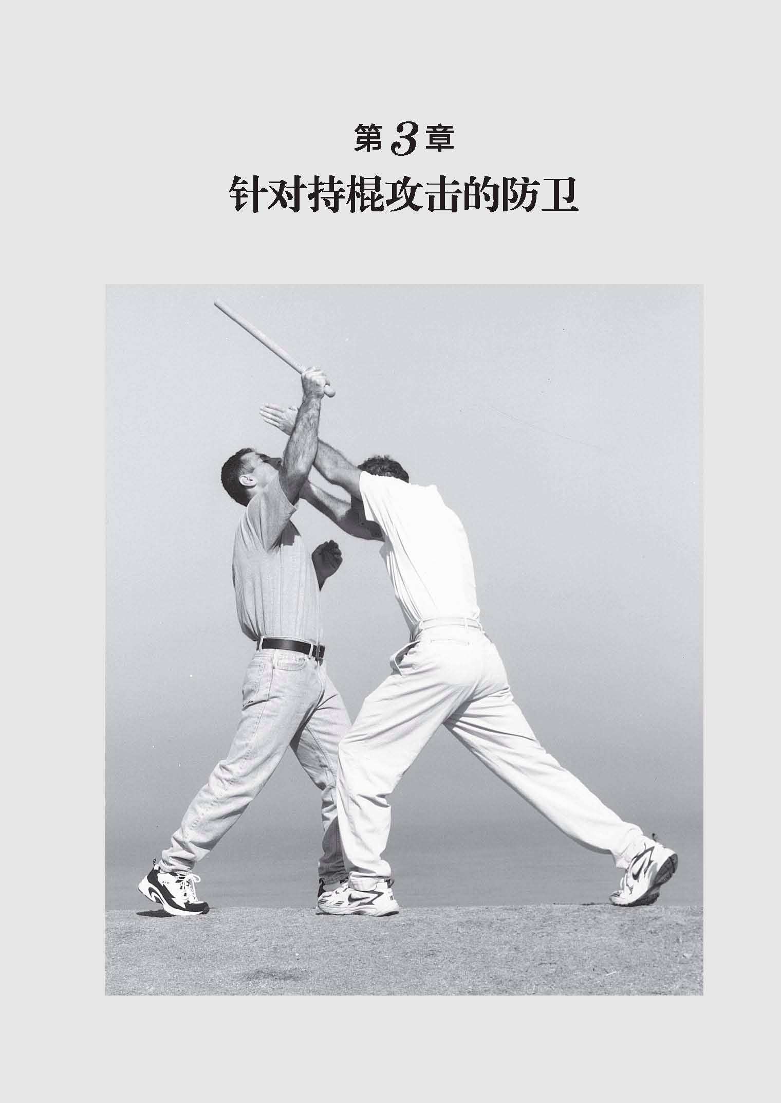 爱游戏体育:意甲战术与身体素质：如何应对对手的挑战的简单介绍