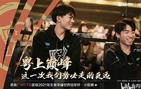 爱游戏入口:PUBGMobile战术沟通的重要性，团队能否齐心协力的简单介绍