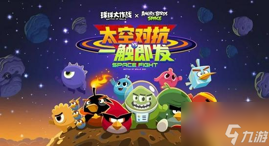 爱游戏：团队默契：如何通过合作赢得比赛的简单介绍