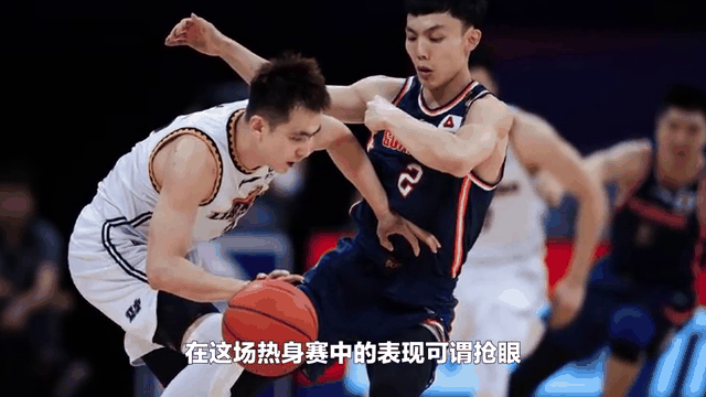 AYX爱游戏：篮球解说：激情澎湃，专业解读，传递篮球的魅力，点燃球迷热情的简单介绍