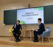 包含