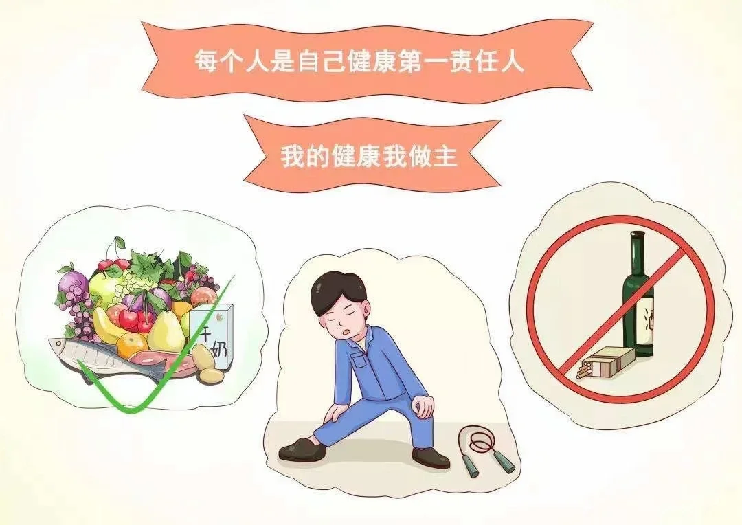 AYX爱游戏：篮球球星的个人生活习惯分享：健康饮食，规律作息，保持良好状态的简单介绍