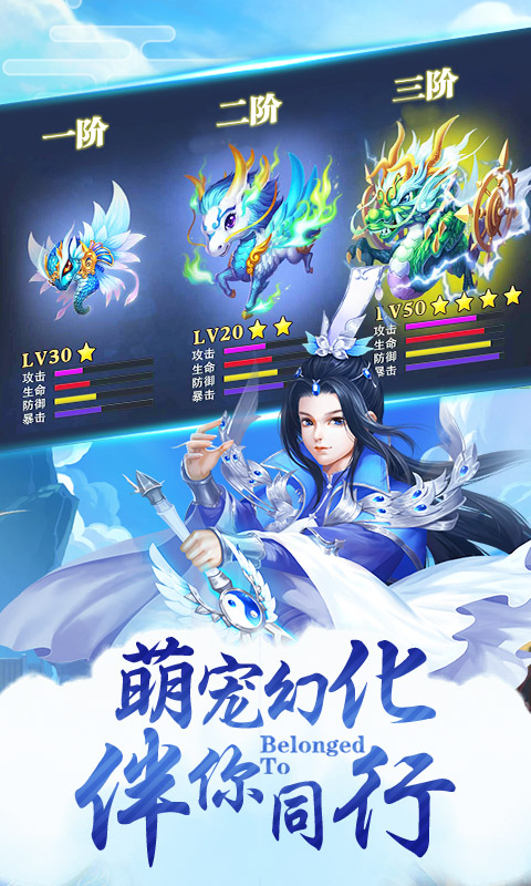 爱游戏APP：中超联赛冠军争夺战，某队上演“奇迹逆袭”的简单介绍