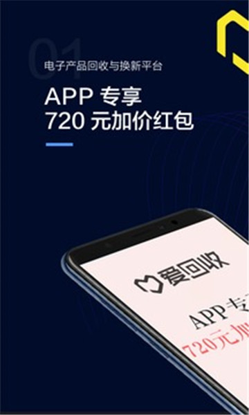 爱游戏APP:中国足球发展战略：长期规划与务实行动的简单介绍